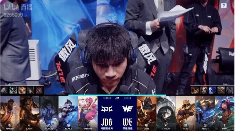 NBA直播-JDG 1-0 WE：全线碾压不给机会，JDG击败WE先下一城